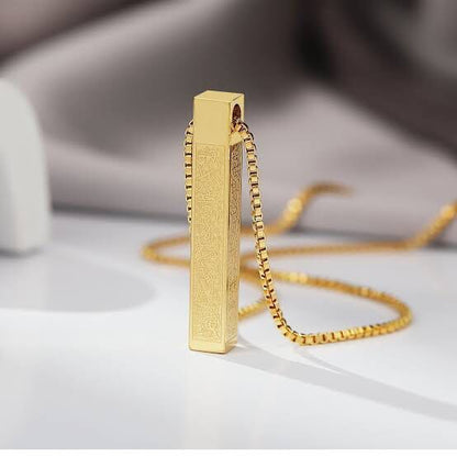Ayat ul kursi bracelet + Free Ayat ul Kursi necklace
